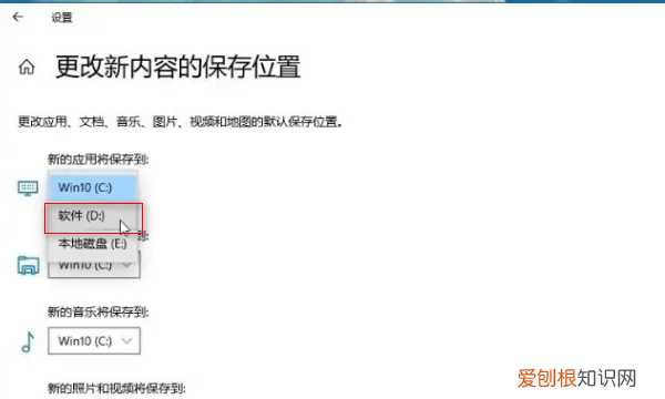 电脑我的文档在哪里查找，华为平板电脑价格一览表