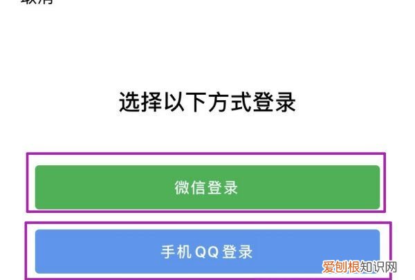 微博邮箱格式怎样写,新浪微博邮箱格式怎么写