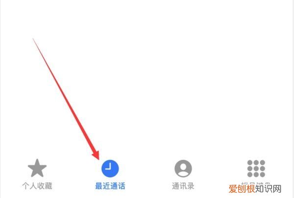苹果手机怎么样拉黑,苹果手机怎么拉黑对方手机号码