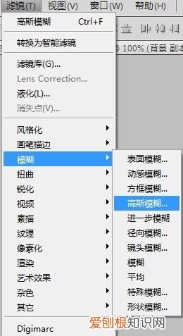 PS如何去皱纹，如何使用ps去除照片上的皱纹
