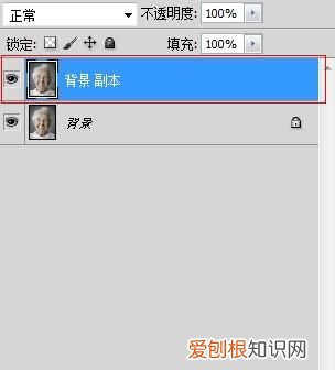 PS如何去皱纹，如何使用ps去除照片上的皱纹