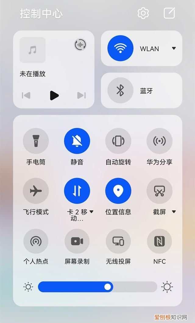华为手机nova 7 se 5g隐藏功能 分享10个华为手机隐藏功能