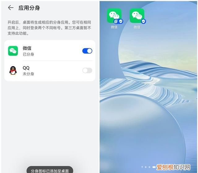 华为手机nova 7 se 5g隐藏功能 分享10个华为手机隐藏功能