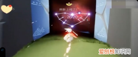 光遇在哪献祭，新版光遇无翼怎么自由出入遇境