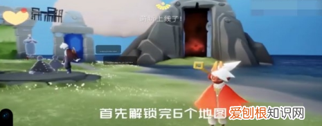 光遇在哪献祭，新版光遇无翼怎么自由出入遇境