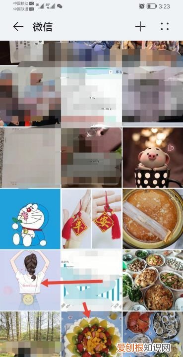 两张该怎样合成一张，怎么把两张合在一起