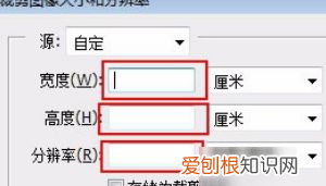 PS怎么大量裁剪，怎么用PS把一整幅图切成相同大小的几幅图