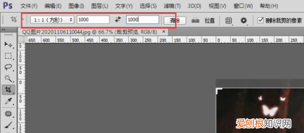 PS怎么大量裁剪，怎么用PS把一整幅图切成相同大小的几幅图