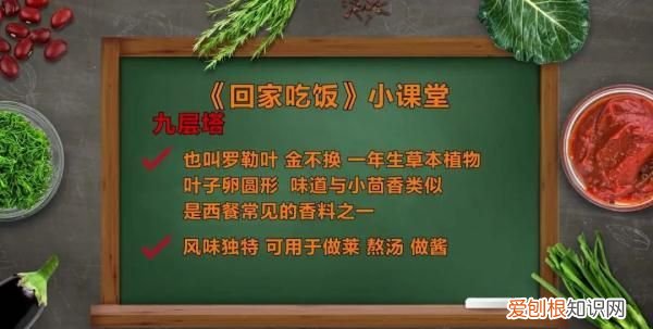 不用开火的小吃有哪些