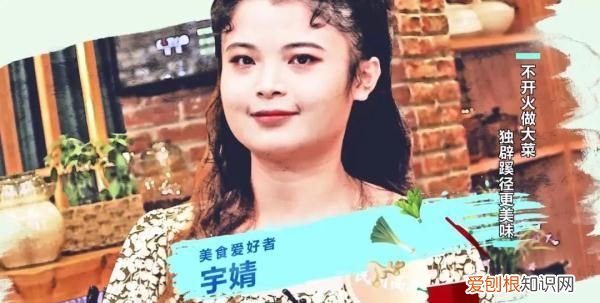 不用开火的小吃有哪些