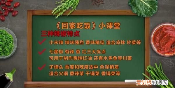 不用开火的小吃有哪些