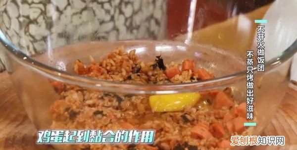 不用开火的小吃有哪些