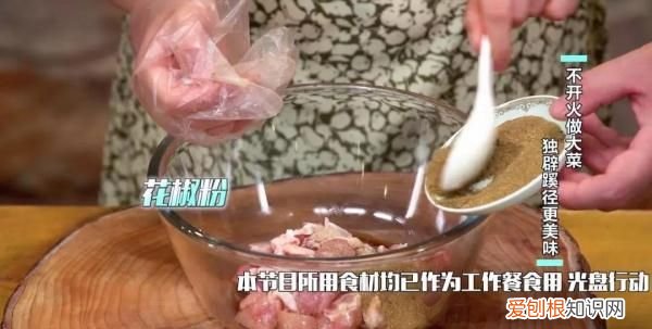 不用开火的小吃有哪些