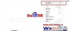 怎样设置谷歌浏览器的主页，谷歌浏览器缩放比例怎么自定义设置