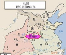 古代韩国是现在哪里人，古代韩国指的是哪个地方