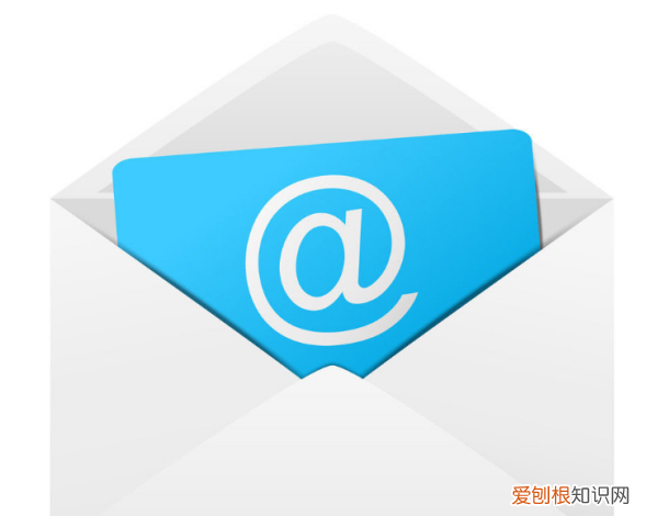 个人邮箱是什么，什么是个人邮箱