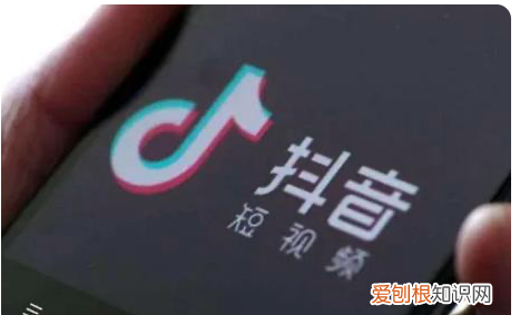 抖音号怎么更改，怎么把抖音号改了名字