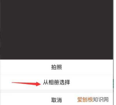 全民k歌怎么删照片,全民k歌上自己的照片要删除怎么删