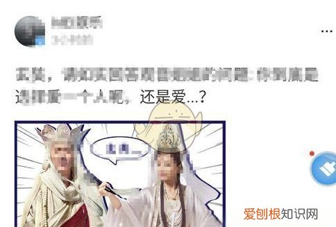 百家号怎么注册，《百家号》开通方法教程下载