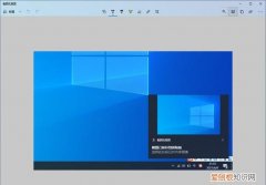 win0截屏工具在哪，电脑的截图工具在哪里找