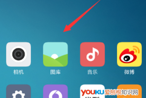 云相册在哪里找，华为云图库照片在哪里找到