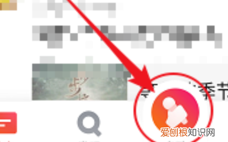 怎么发起合唱全民k歌，全民k歌怎么合唱邀请好友一起唱