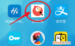 怎么发起合唱全民k歌，全民k歌怎么合唱邀请好友一起唱
