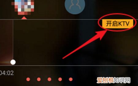 怎么发起合唱全民k歌，全民k歌怎么合唱邀请好友一起唱