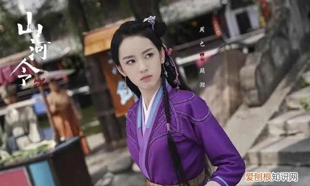 李冰冰周迅张婧仪