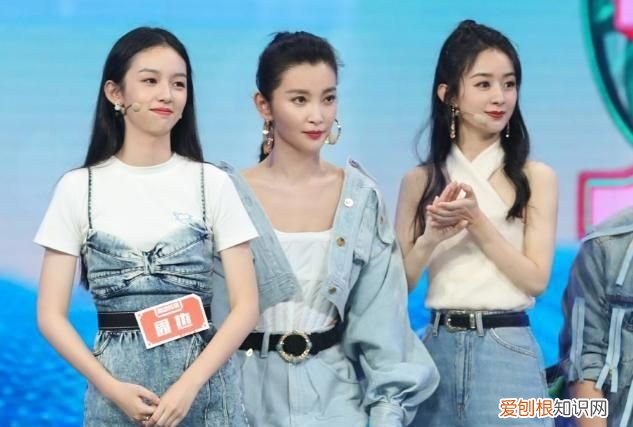 李冰冰周迅张婧仪
