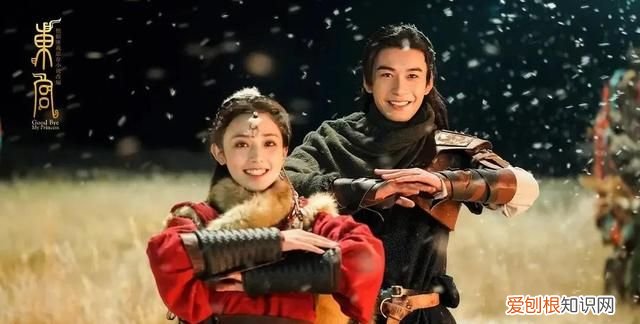 李冰冰周迅张婧仪