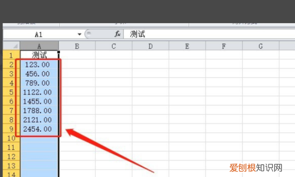 excel公式显示小数点后两位，表格中如何显示小数点后两位