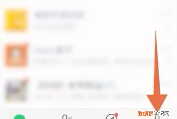 微信如何注册新号,微信号怎么注册新的