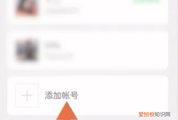 微信如何注册新号,微信号怎么注册新的