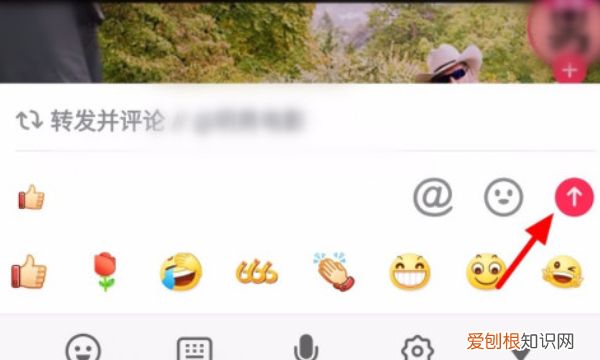 抖音怎么转发别人的作品，抖音怎么转发别人的视频没有水印