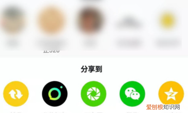 抖音怎么转发别人的作品，抖音怎么转发别人的视频没有水印