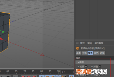 C4D中如何打开线条显示