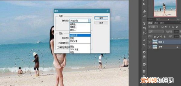 PS如何将多余的人去除，怎样用ps去掉照片中多余的人物背景