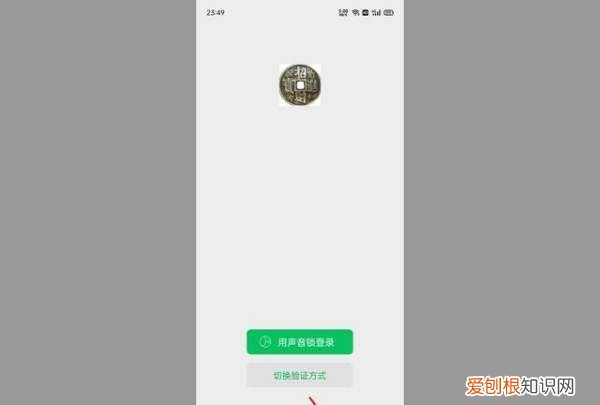 微信新号要怎样注册,微信号怎么注册新的