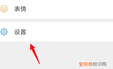 微信新号要怎样注册,微信号怎么注册新的