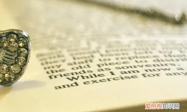个人总结结尾怎么写,总结的结尾部分应该写什么选择题