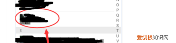怎么样隐藏微信好友,如何把微信好友隐藏起来不被发现