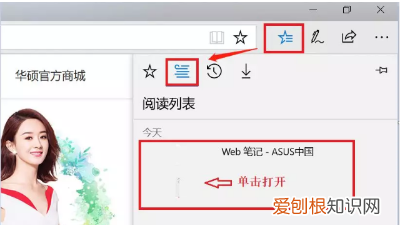 电脑键盘怎样截屏，在电脑上如何截屏幕截图