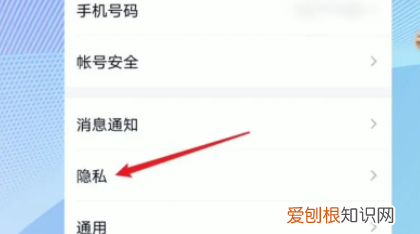qq好友如何批量删除,怎么一次把qq好友全部删除