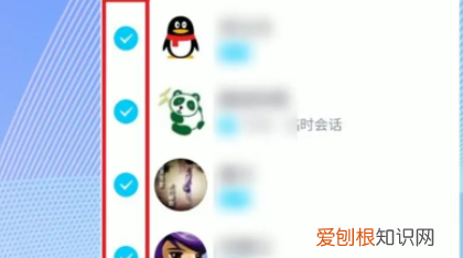 qq好友如何批量删除，怎么一次把qq好友全部删除