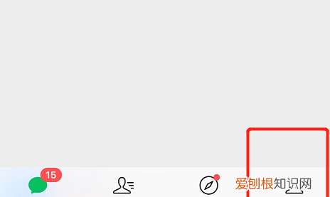 发朋友圈不带怎么发,怎么发没有朋友圈的说说