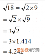 根号十八等于什么，根号8等于多少,怎么算