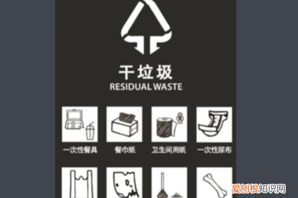 干垃圾放什么垃圾桶,厨余垃圾桶应投入什么颜色的垃圾桶