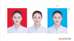 word改照片背景蓝底换成