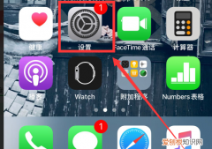 苹果手机拨号音怎么取消，iphone如何取消拨号键声音